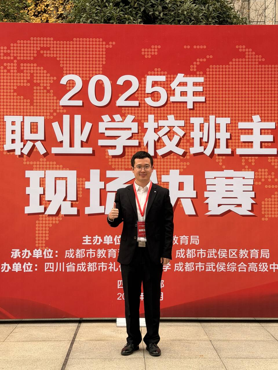 图片4.png 图片4.png